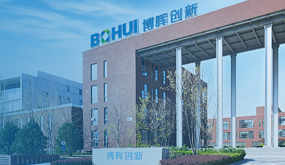 企业简介
